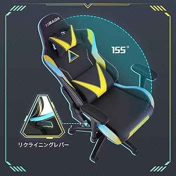 Amazon.co.jp: Hbada(ハバダ) ゲーミングチェア オフィスチェア